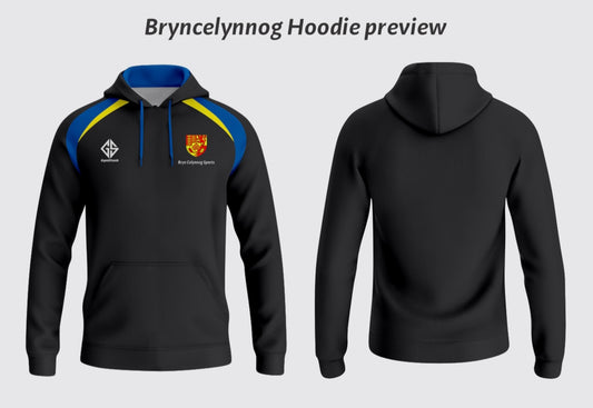 School PE Hoodie